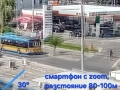 12MP 8x Zoom PTZ WiFi Камера с Двоен Сензор: Ненадмината Детайлност, AI Проследяване на Човек!, снимка 15