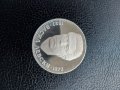 Юбилейна сребърна монета - 5 лв. 1973 г. - Васил Левски, снимка 5