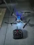 Дрон Propel, снимка 2