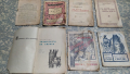 Старинни книги, снимка 1 - Художествена литература - 36351949