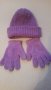 Детска шапка и ръкавици , снимка 1 - Шапки, шалове и ръкавици - 34725498