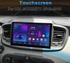 Мултимедия за KIA SORENTO, Android, Двоен дин, Навигация, 2 DIN, плеър, 10“ екран, Соренто, Андроид, снимка 3