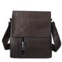 Мъжка кожена чанта с ципче 22*26 см / 5136, снимка 3