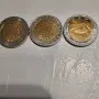 възпоменателни монети от 2 евро, снимка 4