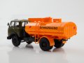 МАЗ 506 АЦ-8-500А цистерна - мащаб 1:43 на Наши Грузовики моделът е нов в кутия, снимка 6