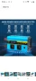 LVYUAN Чист синусоидален инвертор 12V към 230V 2000W/4000W Преобразувател на напрежение Чист

, снимка 2