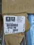 Задна лаисна за Peugeot 4007 , 8742R6, нова, снимка 3