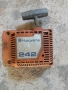 Стартер за хускварна 242, снимка 5