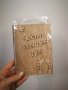 Книга с пожелание от МДФ с джоб за пари , снимка 7