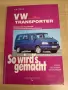 Volkswagen VWT4 - книга, снимка 1