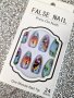 Комплект Разкошни Press-on Изкуствени Нокти 24 броя Рисувани Многоцветни Пеперуди КОД nail411, снимка 5