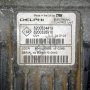 Компютър двигател Renault Megane II 2002-2010 ID:107137, снимка 2