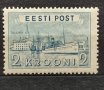 Естония 1938 г., снимка 1 - Филателия - 42043675