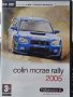Collin McRae rally 2005 