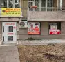 Ключарски Услуги Пловдив Бул 6 Ти  Септември 51 Тел. 0882 28 96 36, снимка 2