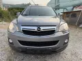 Opel Antara 2.2 Facelift , снимка 1