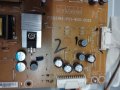 Power supply board PHILIPS 715G5194-P01-W20-002S, снимка 3