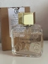 TRUSSARDI My name EDP TESTER, снимка 1