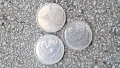 Сребърни монети-Германия,Русия, снимка 2