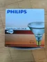 Инфрачервена топлинна лампа Philips 175w, снимка 2