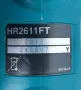 Makita HR2611FT - Перфоратор 800W 2.4J със сменяем патронник!, снимка 6