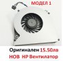 НОВ Вентилатор за HP 4530S 4535S 8440P 4730S 6470b 6460B 6465b 8450P 8470W 8470P 8460w 6475b 8460P, снимка 13