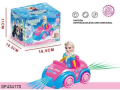 Музикална детска играчка Frozen Faver Замръзналото кралство с музика и светлини, снимка 1 - Музикални играчки - 44582228