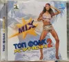 Топ Фолк Купон 2 MIX(2001), снимка 1