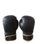 Удобни боксови ръкавици, снимка 1 - Бокс - 41620332