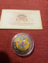 Възпоменателна монета "Мое детство" 2003 г., снимка 1 - Нумизматика и бонистика - 36285969