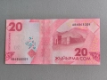 Банкнота - Киргизстан - 20 сома UNC | 2023г., снимка 2
