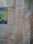 Пътни карти "Европа-Автомобилни пътища"1987 г. и 1995 г., снимка 9