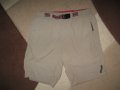 Къси панталони WILDEBEAST  мъжки,М-Л, снимка 2