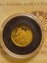 Златна монета 20 лева 2007 г. "Св. Георги Победоносец" , снимка 1 - Нумизматика и бонистика - 35973720