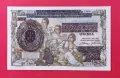 1000 динара 1941 Сръбска народна банка, снимка 2