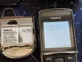 Nokia 8800 Sirocco – черно, 10/10, 100% оригинал, снимка 5