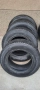 Гуми GRIPMAX STATURE M/S 215/70 R16 104T XL - зимни 4 броя, снимка 1