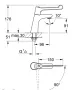 Смесител за мивка Grohe , снимка 2