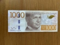 Швеция 1000 крони, нециркулирала , снимка 1