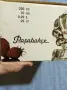 Сервиз от 6 чаши за уиски , снимка 2