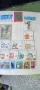 Класьор с 350 чисти марки,НРБ, снимка 15