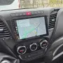 Iveco Daily 2014-2021 Мултимедия Навигация Android, снимка 4