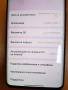 Xiaomi Redmi Note 14 Pro+ 5G 512GB 12GB RAM Dual, снимка 4