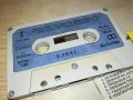 ЕЛВИС-КАСЕТА 2701231910, снимка 17