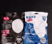 висококачествени предпазни маски KN95 FFP2
