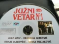 JUZNI VETAR 1 DVD 0706251857, снимка 7