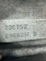 20ET52 скоростна кутия 5 ск. от Peugeot Partner K9 1.5 BlueHDi, 102 кс., 5 ск., двигател YHT, снимка 8
