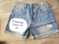 дамски къси дънки , снимка 2