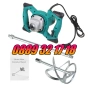 Бъркалка за строителни смеси 2400W, бъркалка миксер за бетон, снимка 5