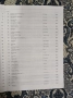 50 greats for the Piano Yamaha, снимка 4